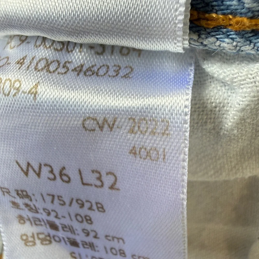 Levis levi 501